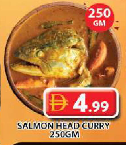 available at Grand Hyper Market in UAE - Dubai