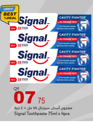 available at أسواق أسباير in قطر - الشمال