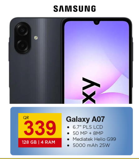 available at أسواق أسباير in قطر - أم صلال