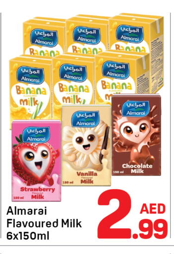 Banana Strawberry Vanilla available at Day to Day Department Store in UAE - Dubai