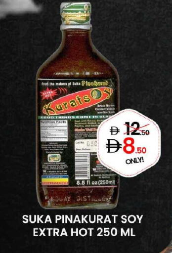 Coconut available at GSY Cash & Carry Supermarket in UAE - Dubai