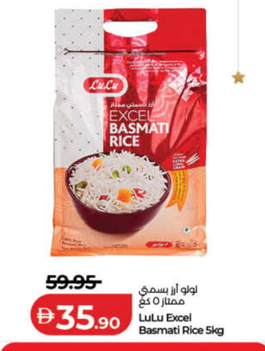 available at لولو هايبرماركت in الإمارات العربية المتحدة , الامارات - دبي