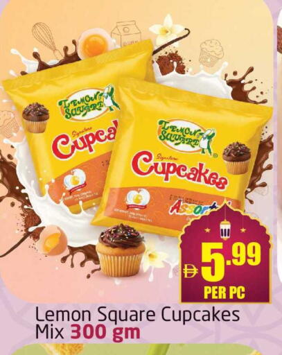 Lemon available at مركز دلتا in الإمارات العربية المتحدة , الامارات - الشارقة / عجمان