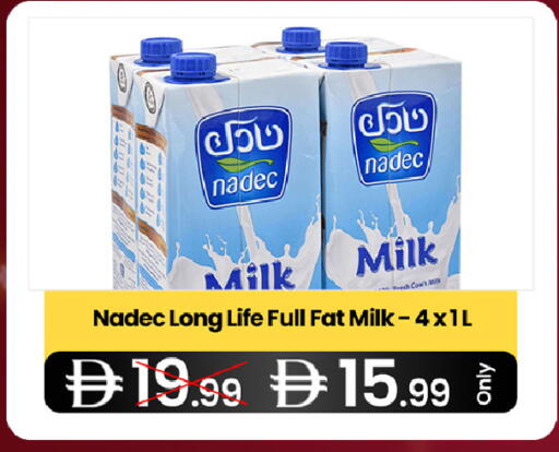 available at  ELITE BASKET SUPERMARKET L.L.C. SP in UAE - Sharjah / Ajman