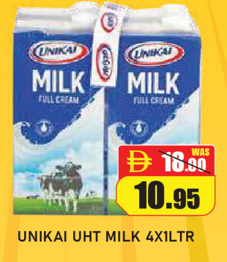 available at ROYAL GULF HYPERMARKET LLC in UAE - Abu Dhabi