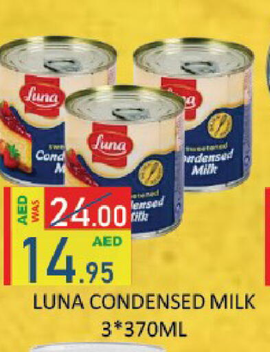 available at ROYAL GULF HYPERMARKET LLC in UAE - Abu Dhabi