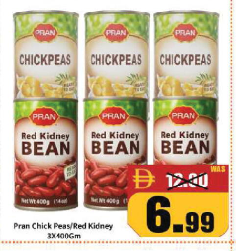 Peas available at ROYAL GULF HYPERMARKET LLC in UAE - Abu Dhabi