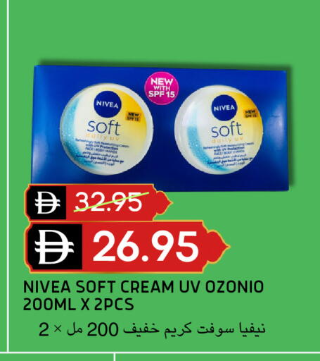 available at Select Market in UAE - Abu Dhabi
