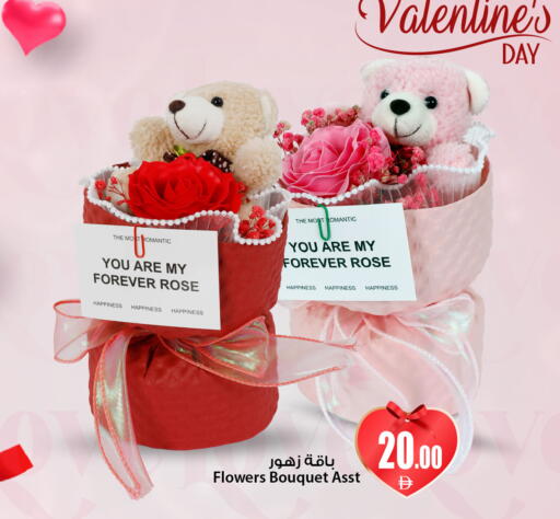 available at أنصار جاليري in الإمارات العربية المتحدة , الامارات - دبي