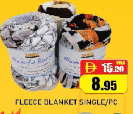 available at رويال جلف هايبرماركت in الإمارات العربية المتحدة , الامارات - أبو ظبي