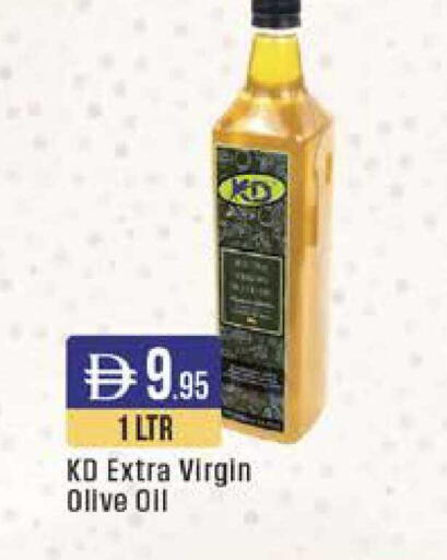 available at ويست زون سوبرماركت in الإمارات العربية المتحدة , الامارات - دبي