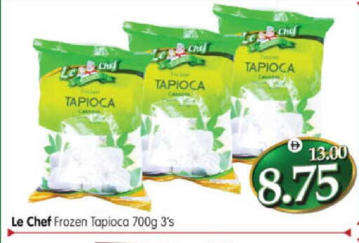 available at Al Madina Hypermarket in UAE - Abu Dhabi