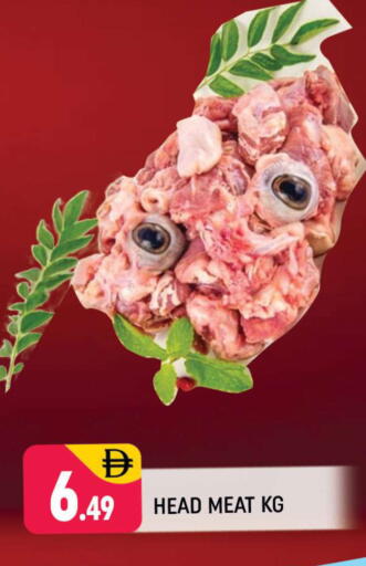 available at Shaklan  in UAE - Dubai