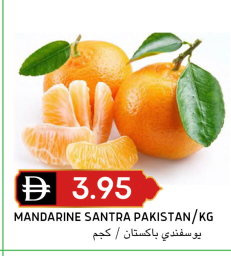 from Pakistan available at Select Market in UAE - Abu Dhabi