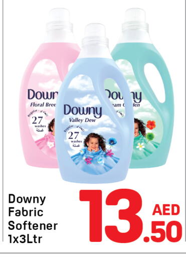 available at Day to Day Department Store in UAE - Dubai