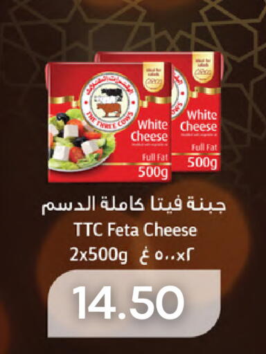 available at Select Market in UAE - Abu Dhabi