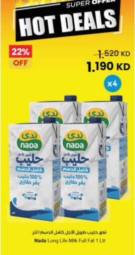 available at The Sultan Center in Kuwait - Kuwait City