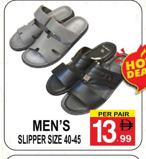 available at مركز الجمعة in الإمارات العربية المتحدة , الامارات - الشارقة / عجمان