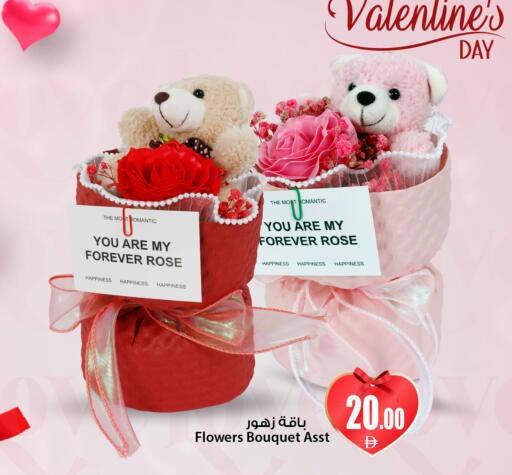 available at أنصار مول in الإمارات العربية المتحدة , الامارات - الشارقة / عجمان