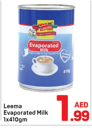 available at دي تو دي in الإمارات العربية المتحدة , الامارات - دبي