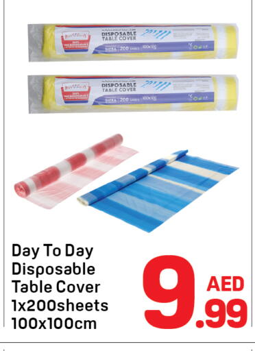 available at Day to Day Department Store in UAE - Dubai