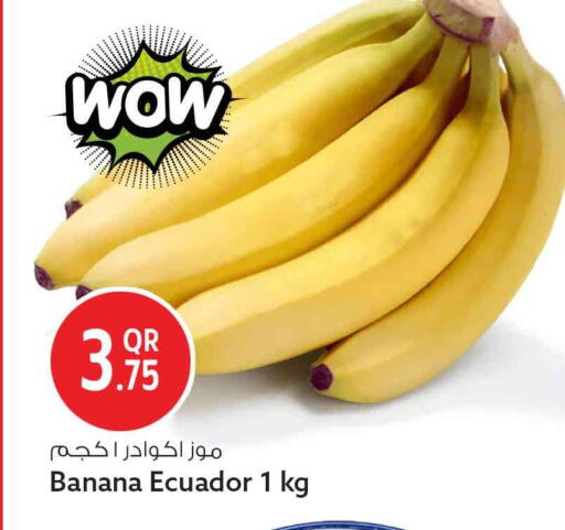 Banana available at Safari Hypermarket in Qatar - Doha