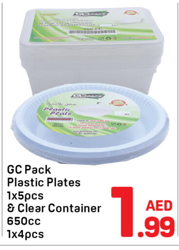 available at Day to Day Department Store in UAE - Dubai