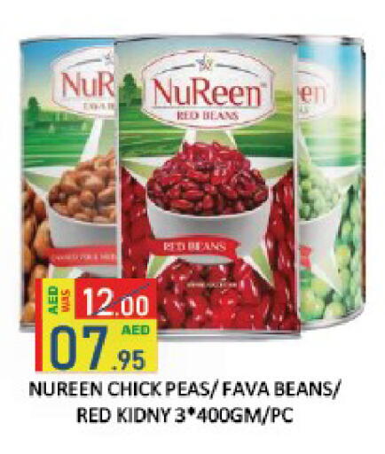 Peas available at ROYAL GULF HYPERMARKET LLC in UAE - Abu Dhabi