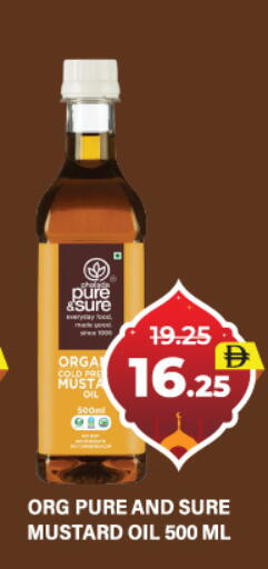 available at العديل سوبرماركت in الإمارات العربية المتحدة , الامارات - دبي