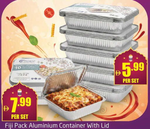 available at مركز دلتا in الإمارات العربية المتحدة , الامارات - الشارقة / عجمان