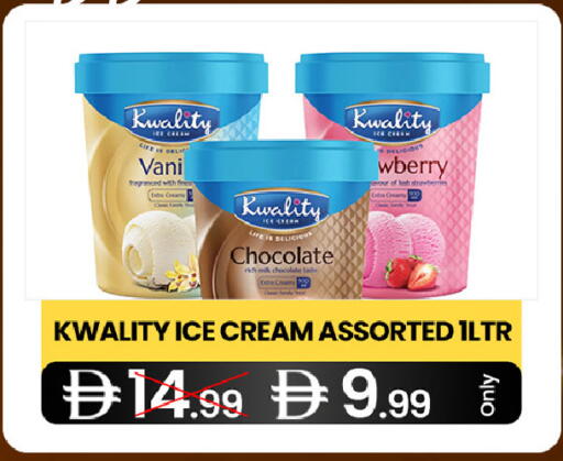 available at  ELITE BASKET SUPERMARKET L.L.C. SP in UAE - Sharjah / Ajman