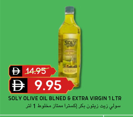 available at Select Market in UAE - Abu Dhabi