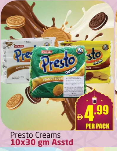 available at مركز دلتا in الإمارات العربية المتحدة , الامارات - دبي