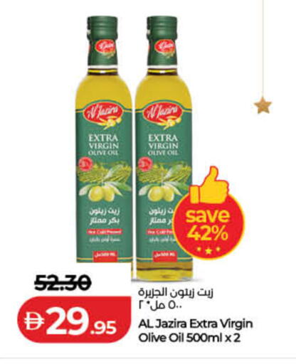 available at Lulu Hypermarket in UAE - Dubai