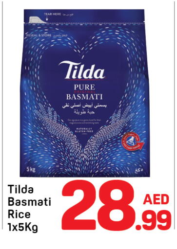 available at Day to Day Department Store in UAE - Dubai