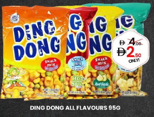 Garlic available at GSY Cash & Carry Supermarket in UAE - Dubai