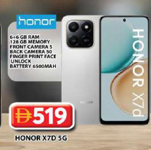 available at جراند هايبر ماركت in الإمارات العربية المتحدة , الامارات - دبي