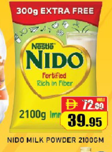 available at ROYAL GULF HYPERMARKET LLC in UAE - Abu Dhabi