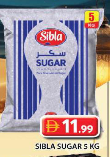 available at Grand Hyper Market in UAE - Dubai