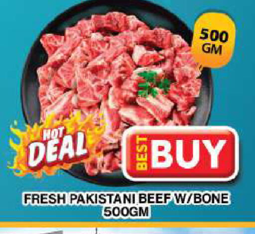 available at جراند هايبر ماركت in الإمارات العربية المتحدة , الامارات - دبي