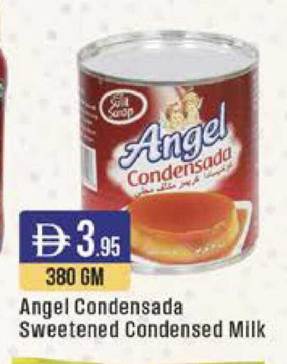 available at ويست زون سوبرماركت in الإمارات العربية المتحدة , الامارات - دبي