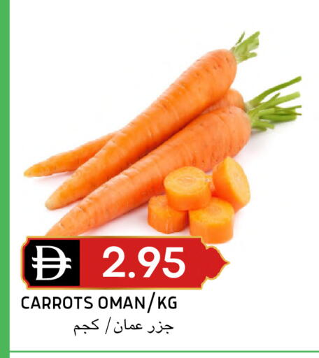 from Oman available at Select Market in UAE - Abu Dhabi