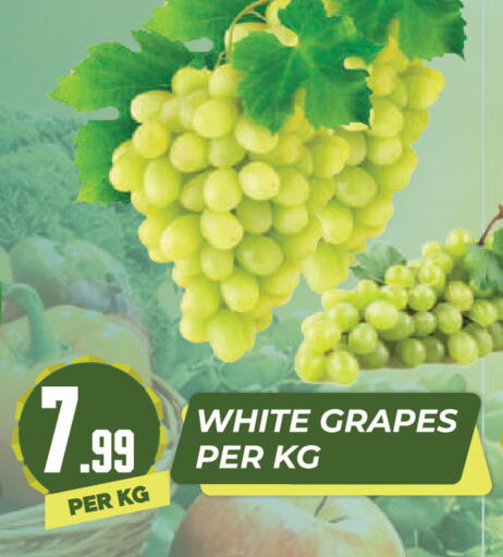 Grapes available at دريم لاند in الإمارات العربية المتحدة , الامارات - دبي