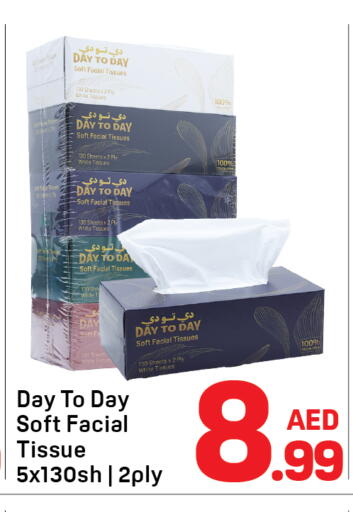 available at Day to Day Department Store in UAE - Dubai