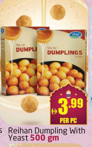 available at مركز دلتا in الإمارات العربية المتحدة , الامارات - دبي