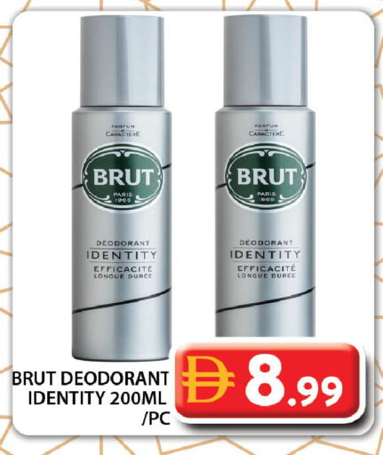 available at Grand Hyper Market in UAE - Dubai