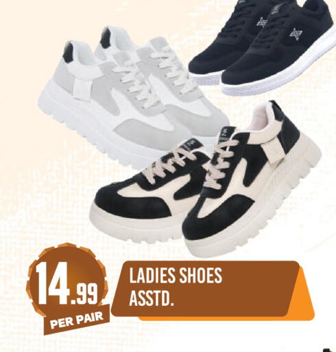 available at Dream Land in UAE - Dubai