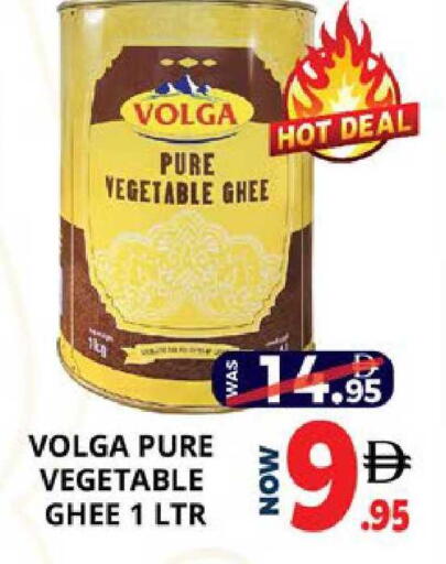 available at EXPRESS AL MADEENA HYPERMARKET LLC in UAE - Abu Dhabi