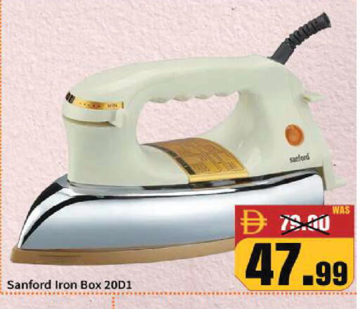 available at ROYAL GULF HYPERMARKET LLC in UAE - Abu Dhabi