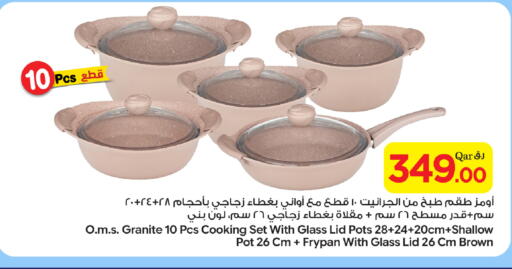 available at Bin Dawood Market in Qatar - Doha